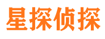 温宿市侦探调查公司